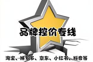 仅4000万欧还不动手？夺冠功臣弗林蓬38场12球11助 23岁身价5千万